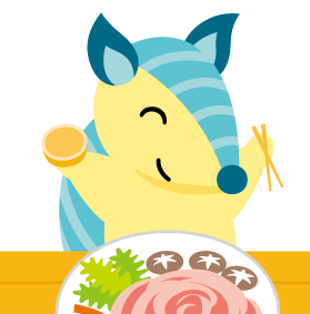 ガスマジロ-いただきます