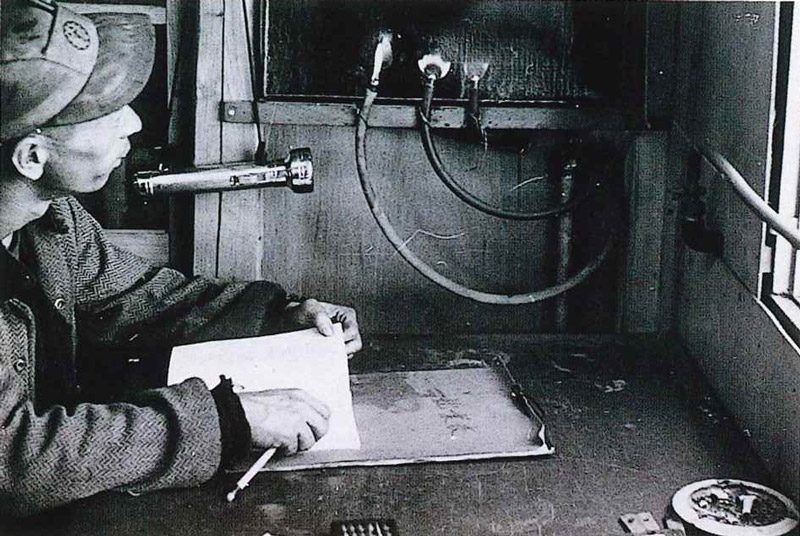 ガスの炎を検査