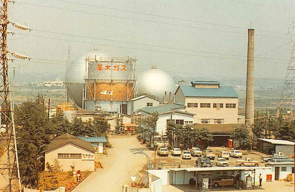 厚木ガス全景