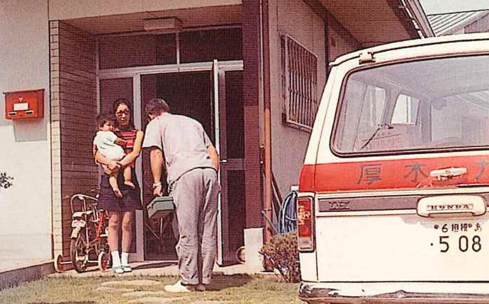 新興住宅へのガス供給