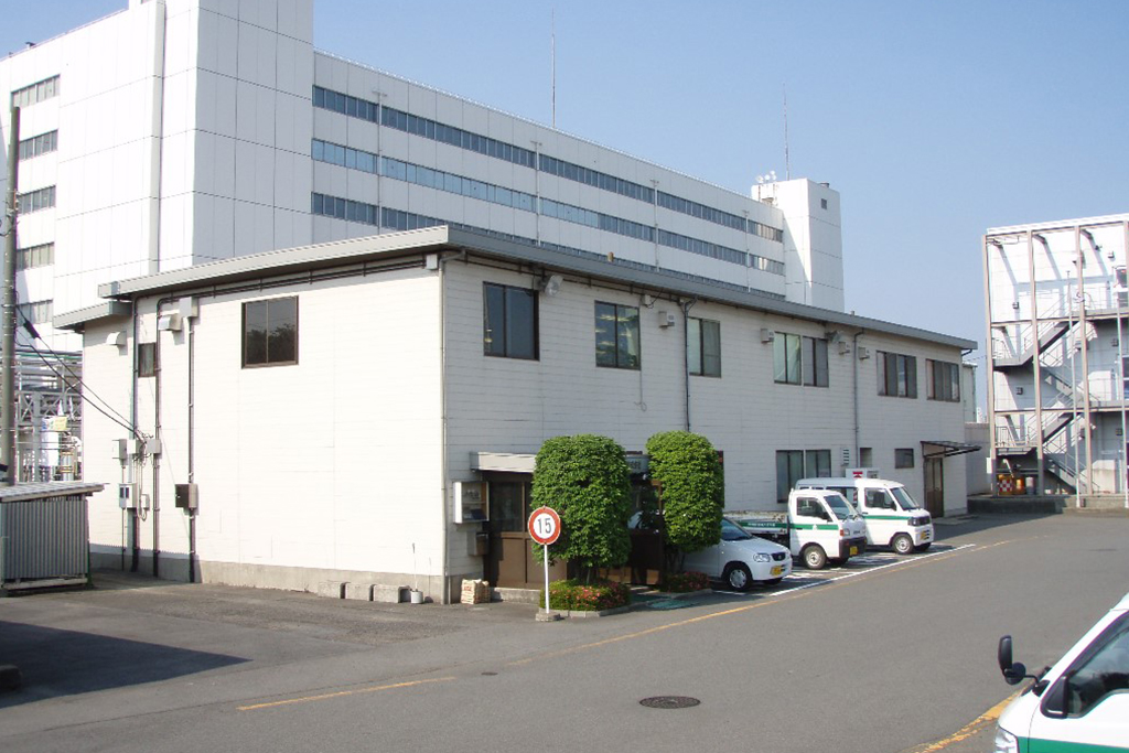 厚木ガス総合設備株式会社