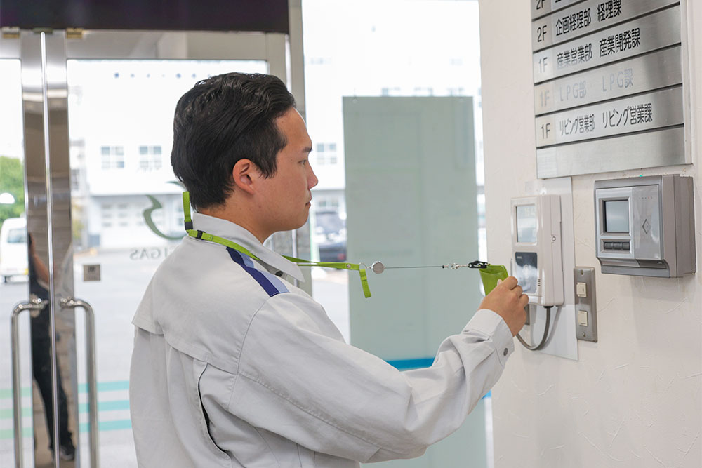 供給管理課-退勤