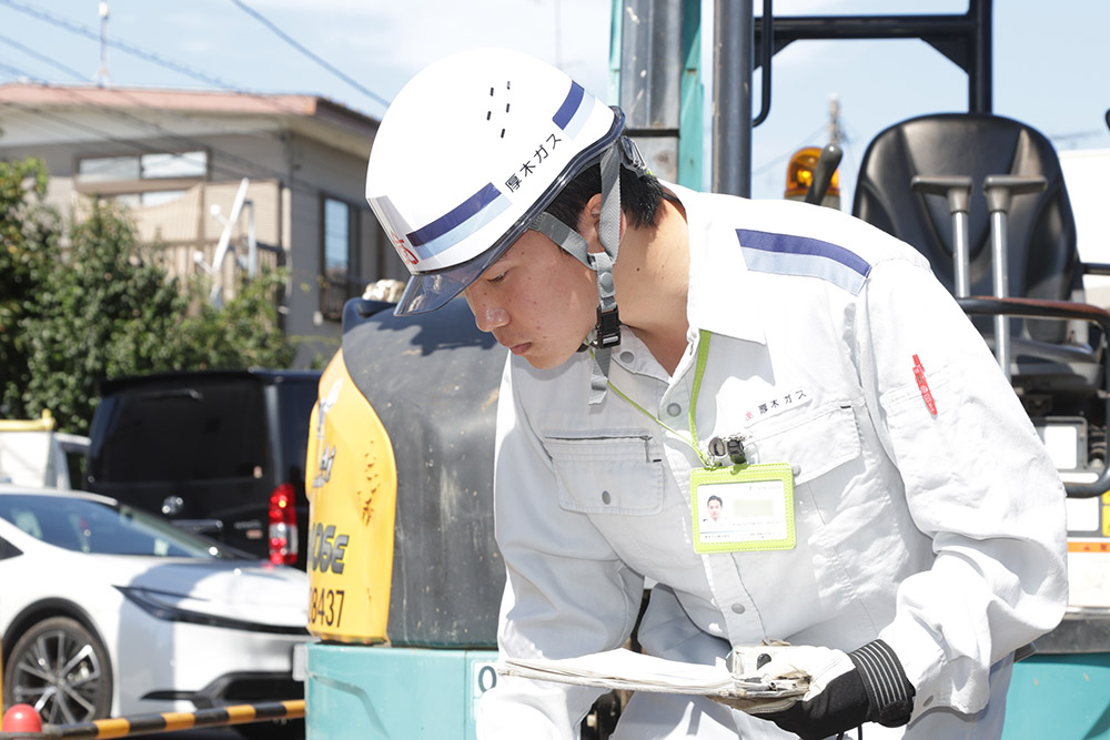 供給管工事現地調査